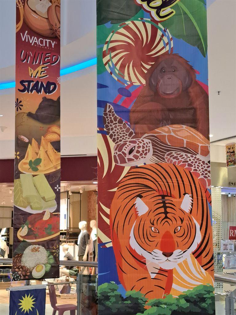 tiger