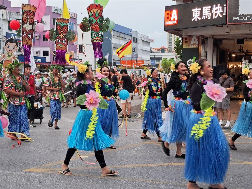 hula