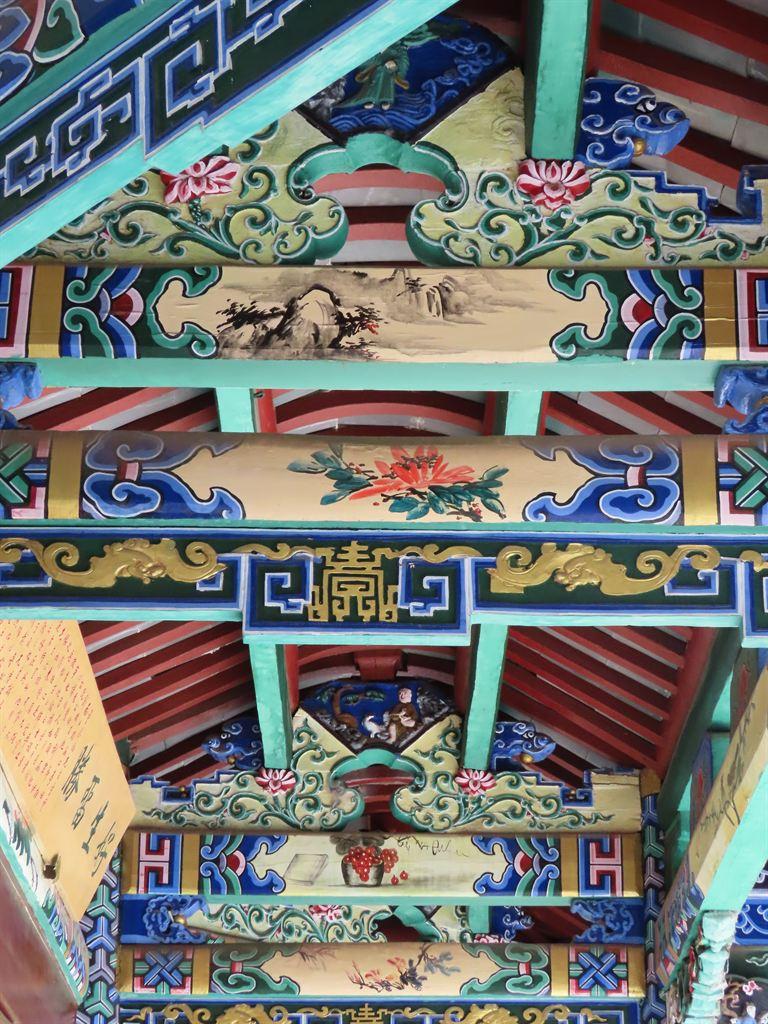detail