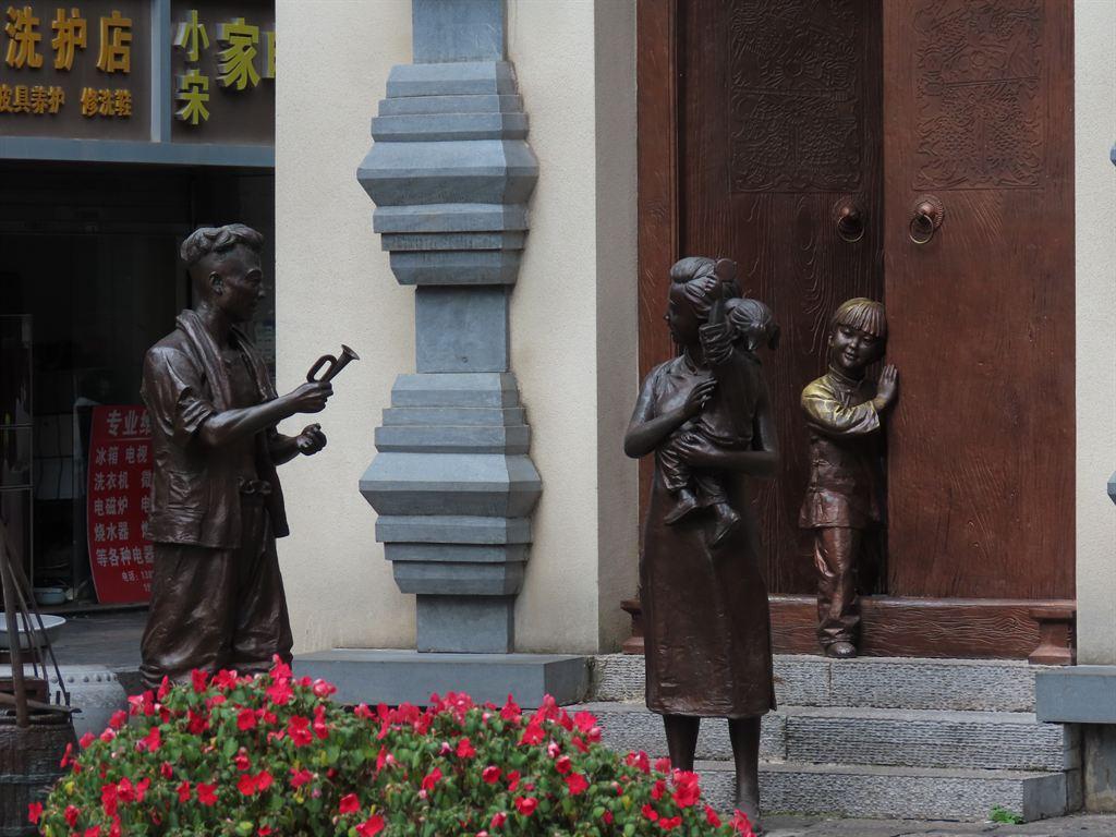 doorsculpture