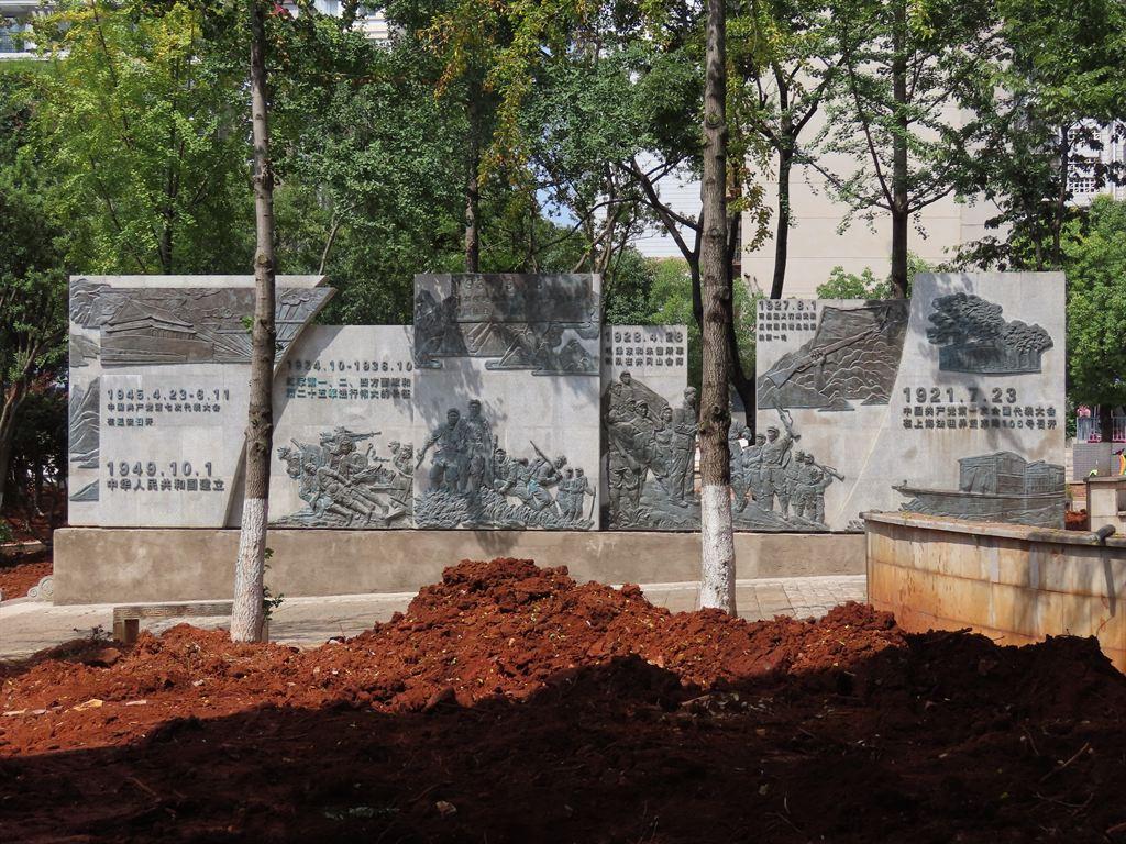 monument1