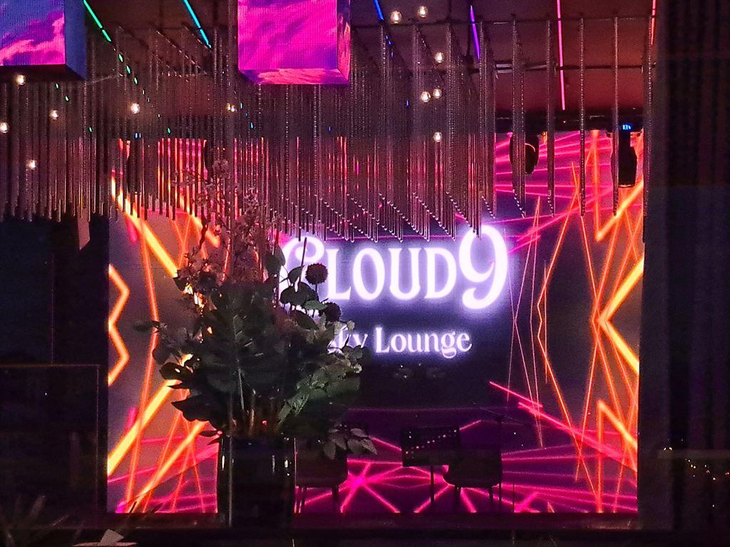 bar1