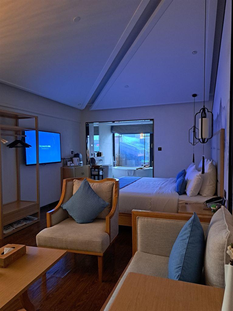 room