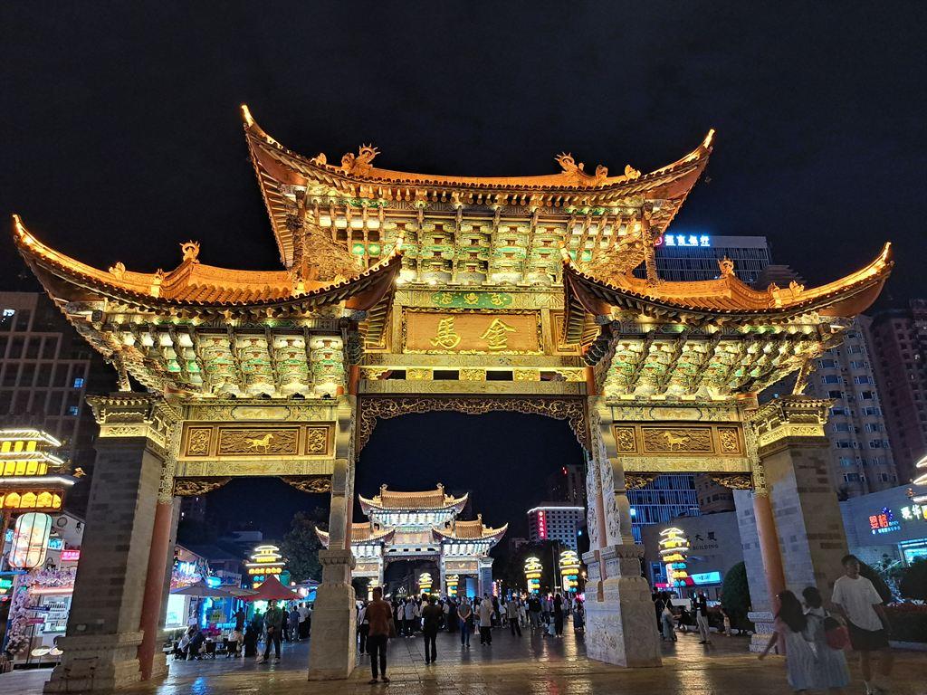 gate1