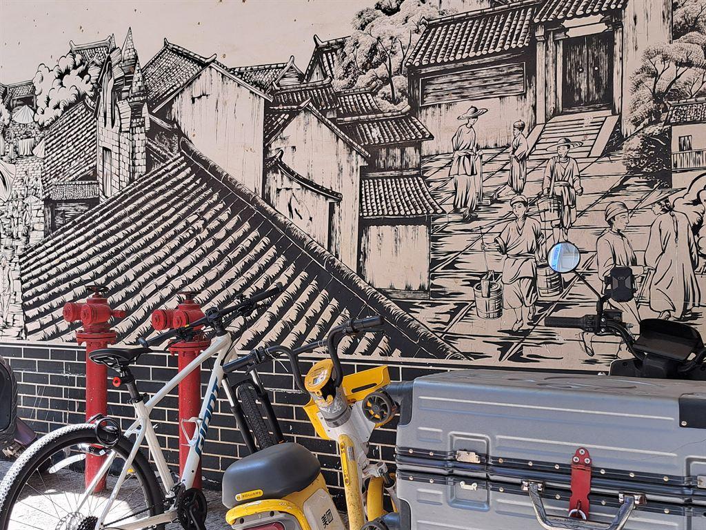 mural