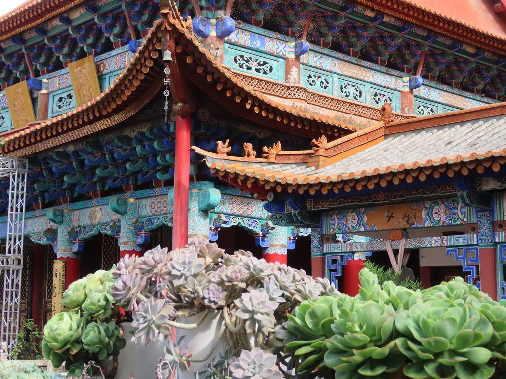 yuantong