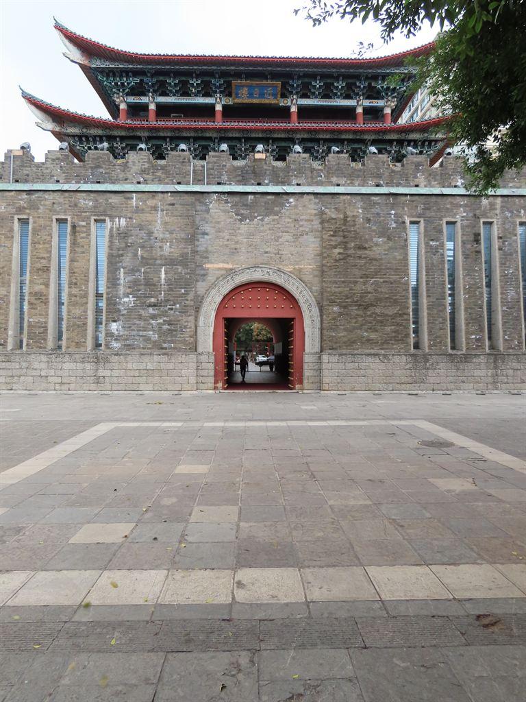 jademuseum