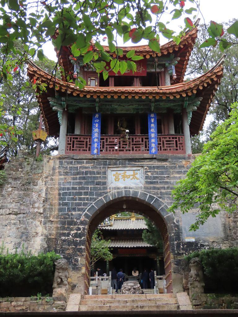 tower