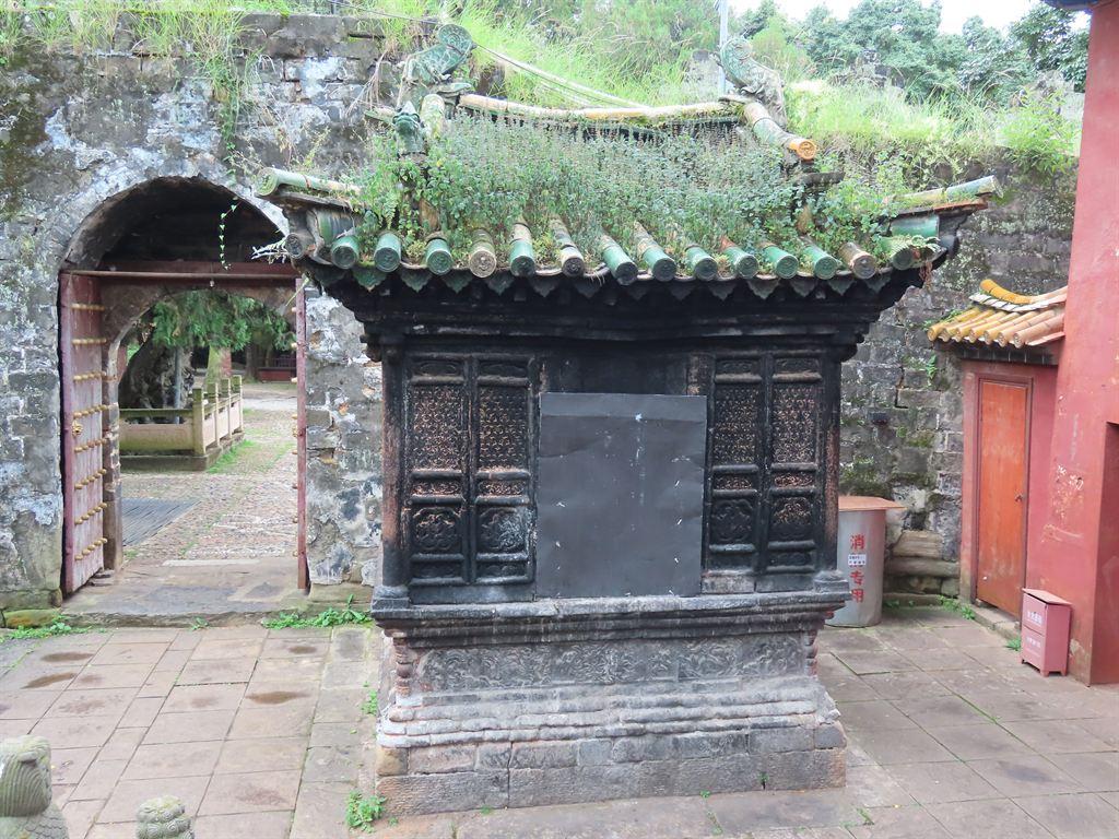 grasshouse