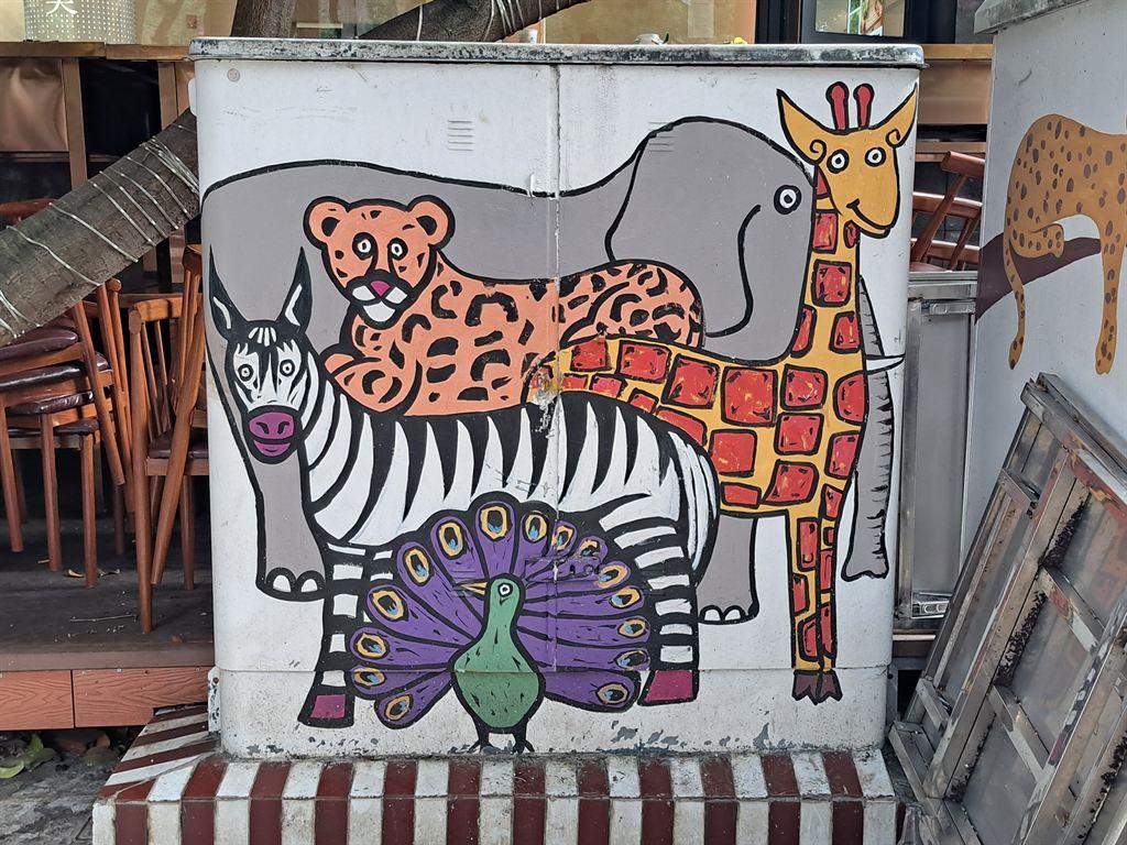 animals