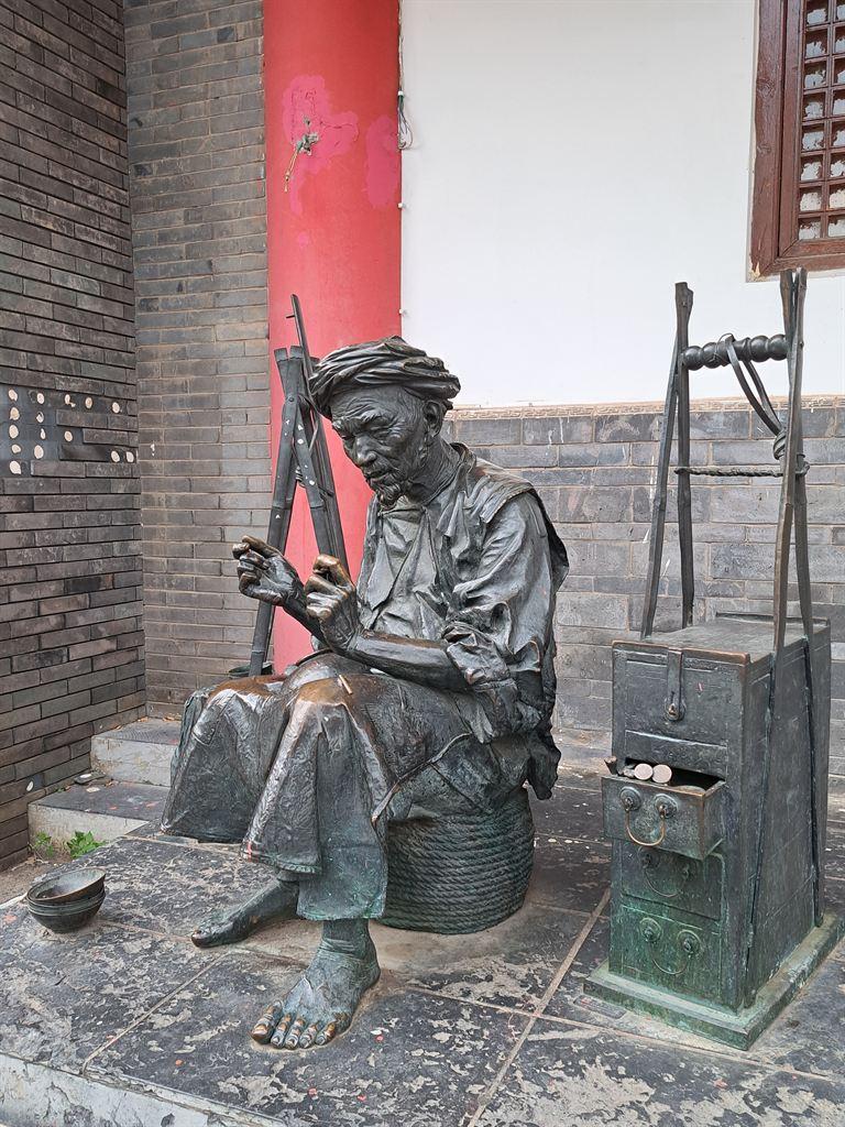 musician