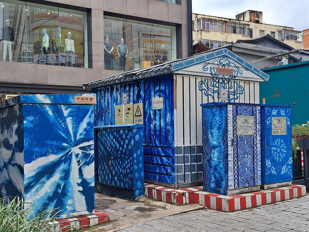 bluecomplex
