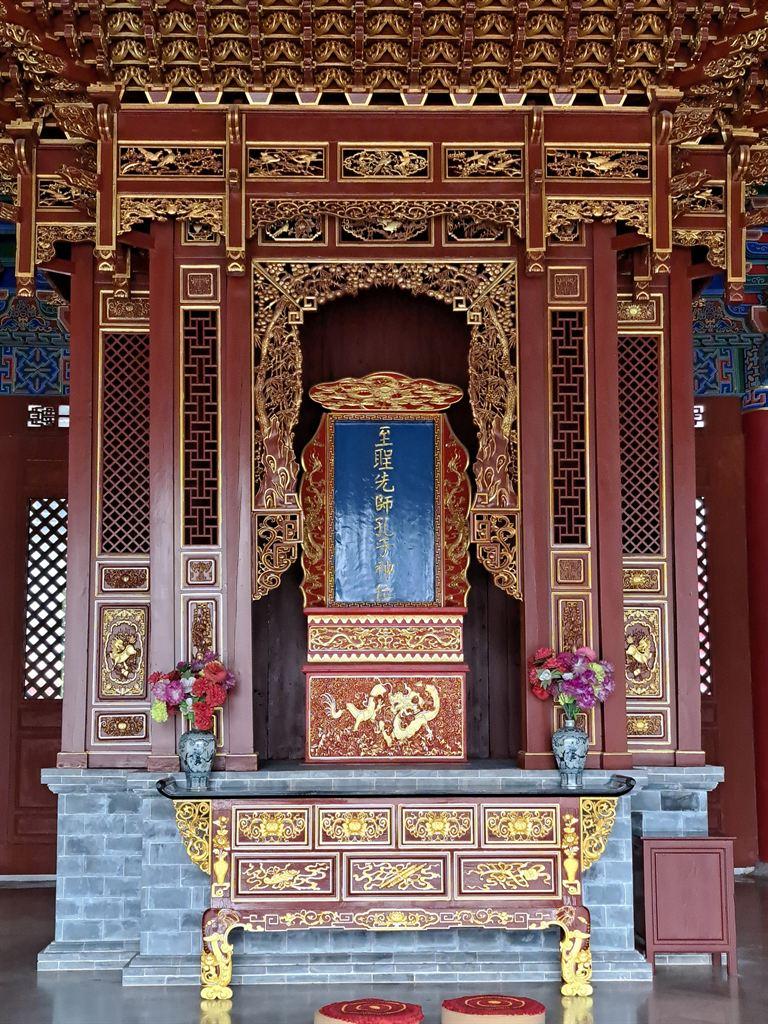 shrine