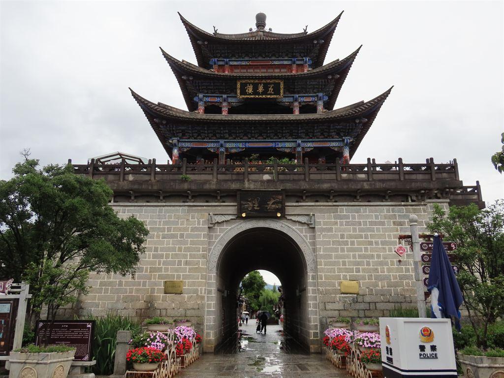 gate1