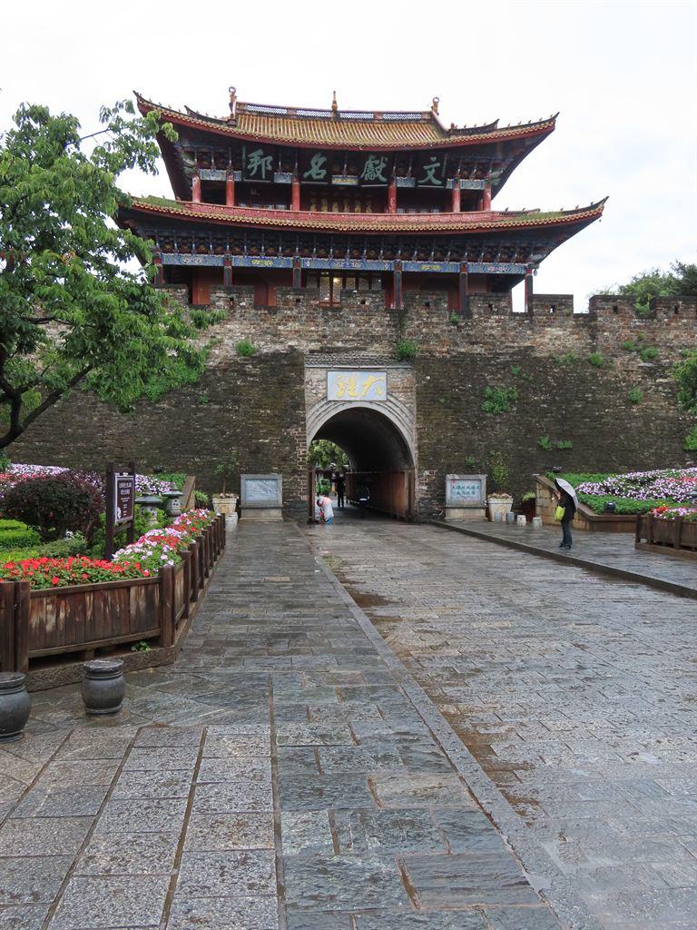 gate2
