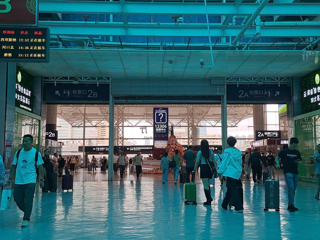 station2