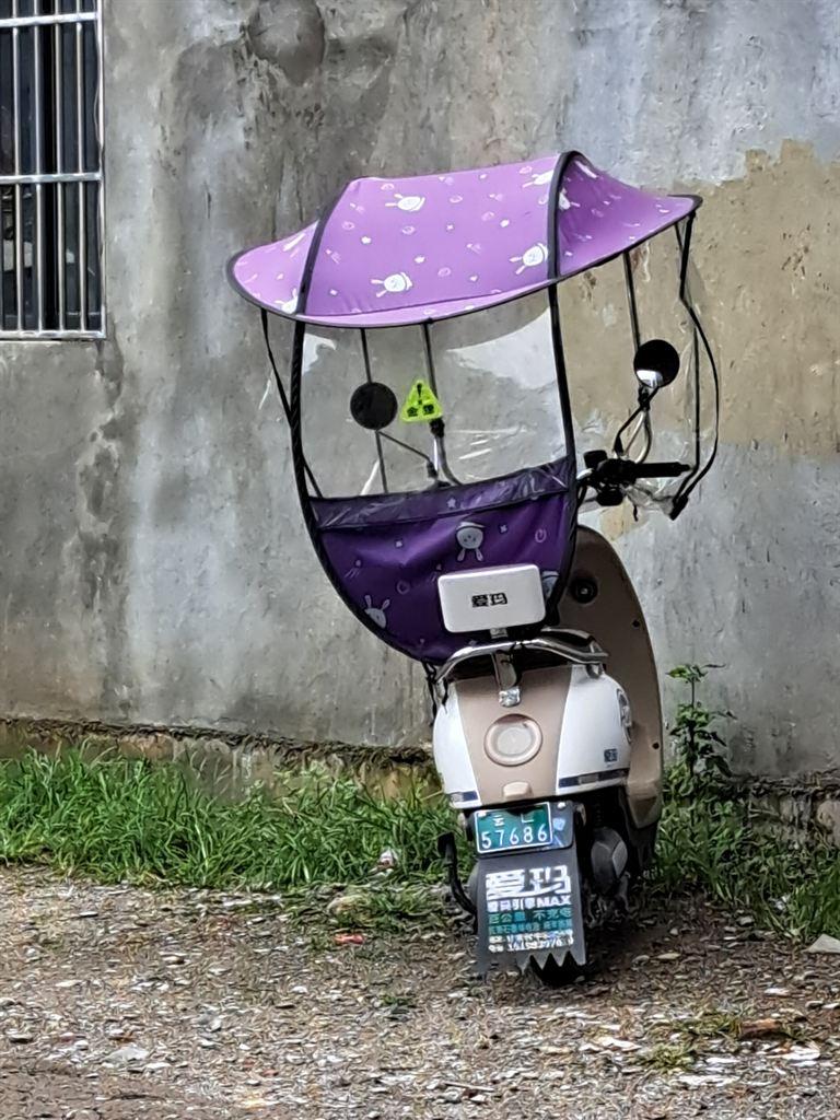 bike3
