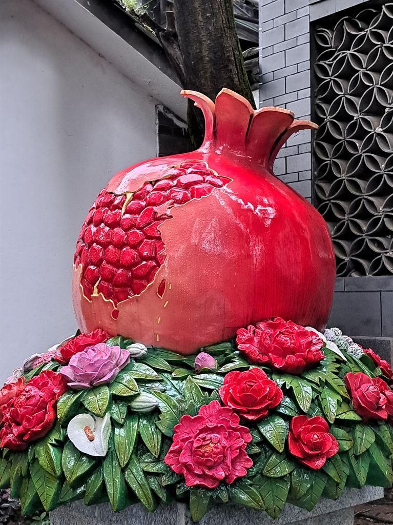 pomegranate