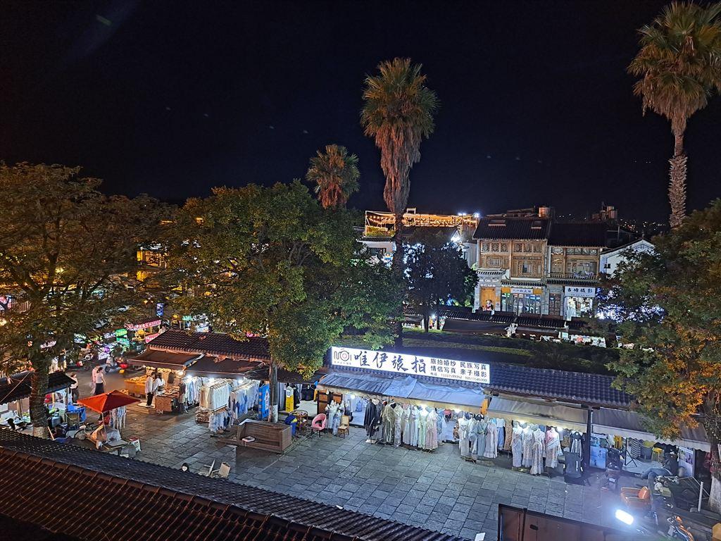 view