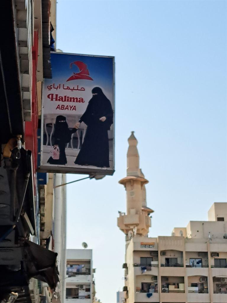 minaret&abayaad