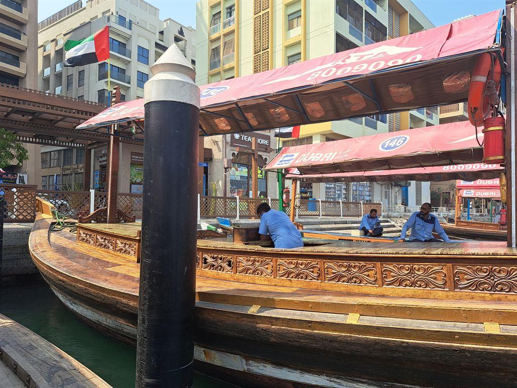 woodenboat