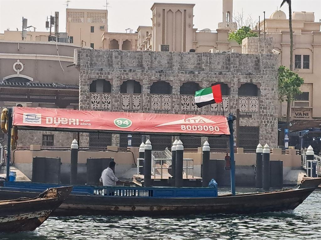 blueboat