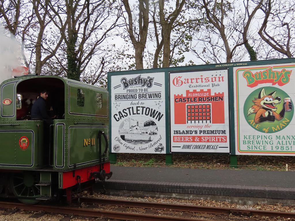 train&ads