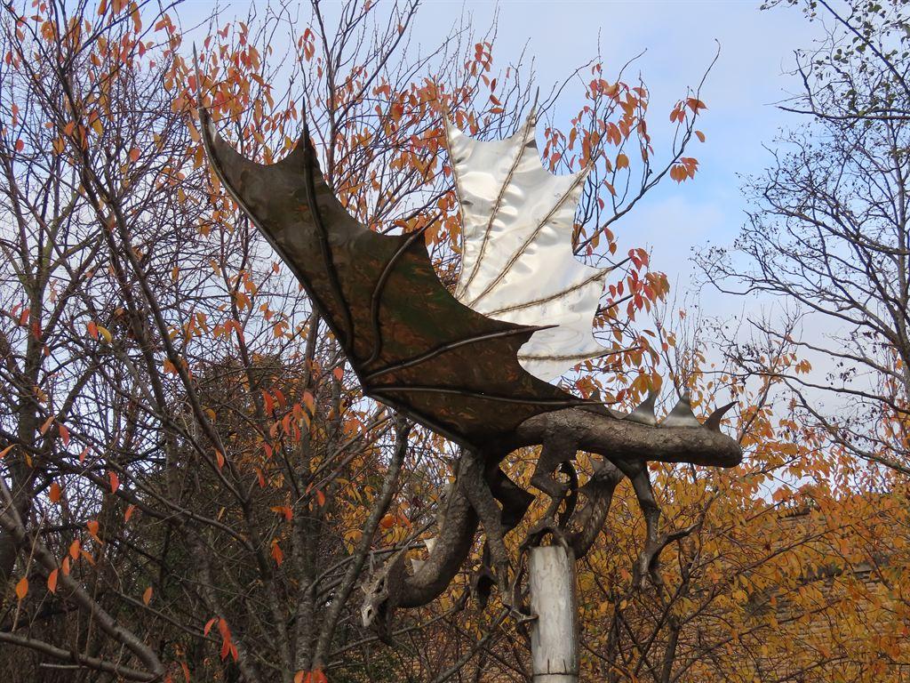 dragon